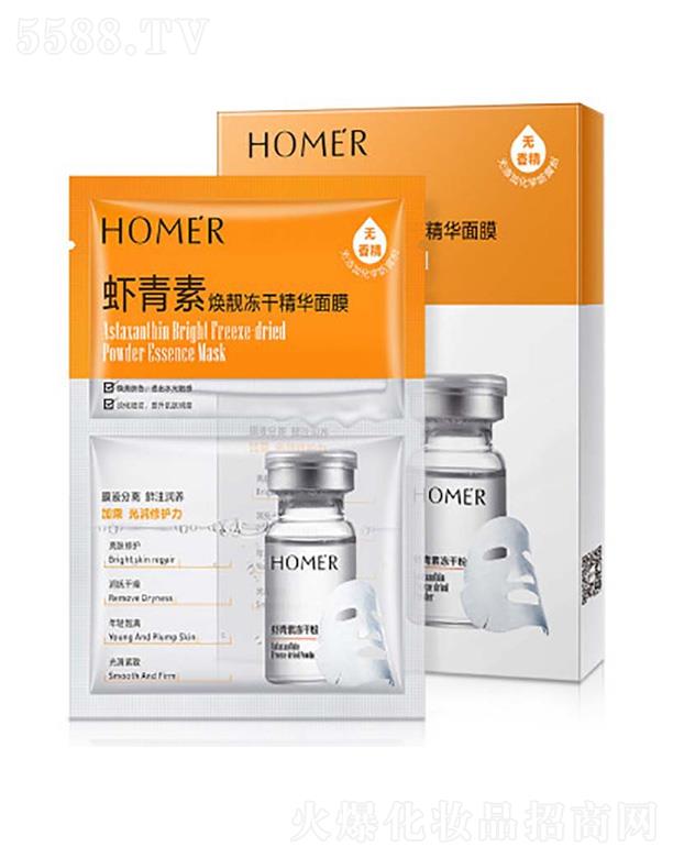 Ԋ(sh)ţVݣƼ޹˾r?z)nɾAĤ