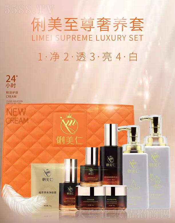 ɽ|Ƽ޹˾‭‮B(yng)‬‬