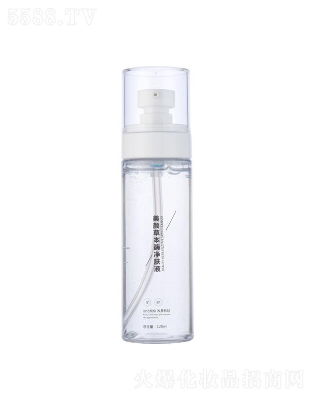 V݌mƼ޹˾ݱøwҺ