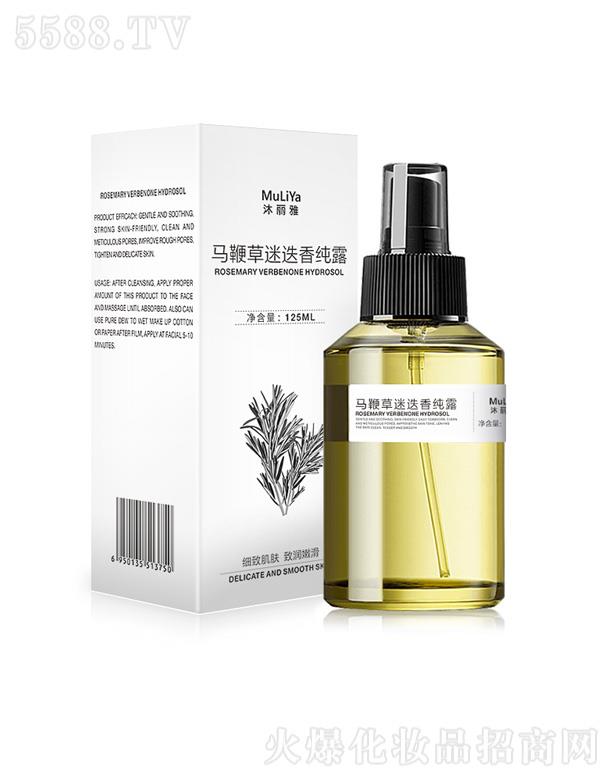 Vаƅ^(q)ƿSR޲Ե㼃¶ 125ml