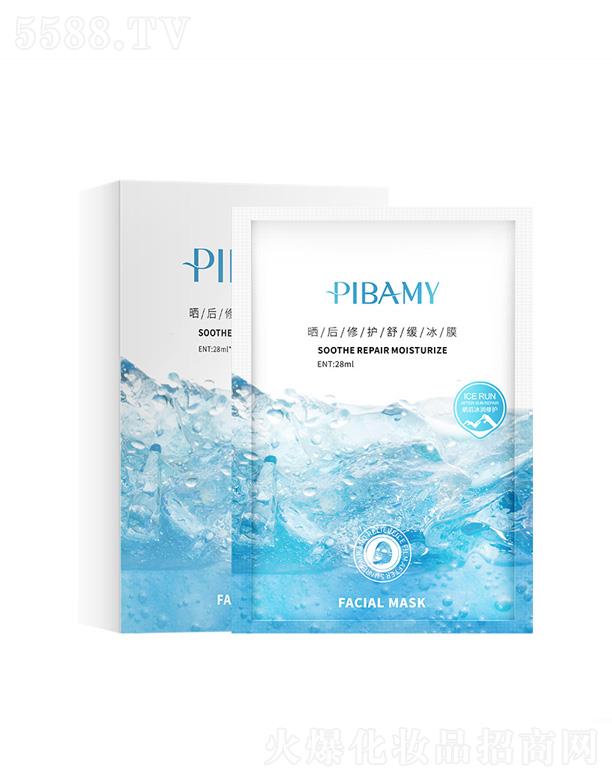 VɏȪƼ޹˾ȰoĤ 28ml