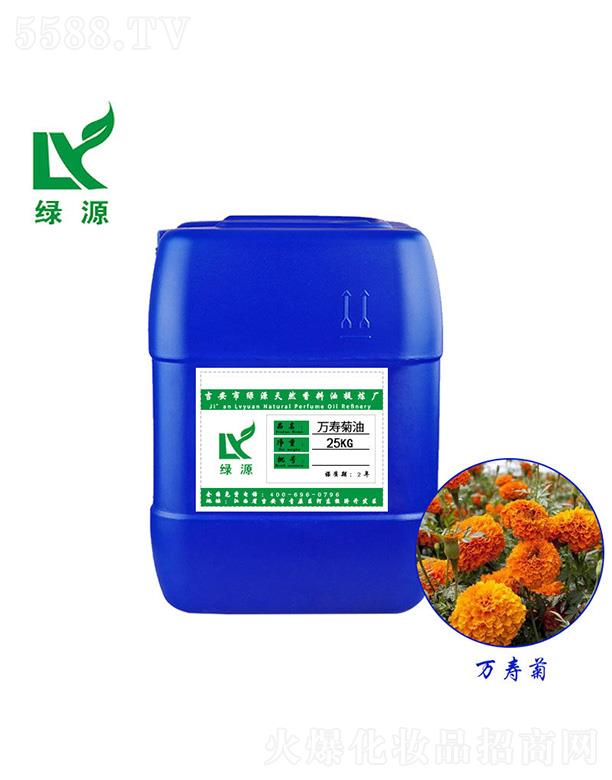 ԭ^(q)GԴȻ្SGԴf(wn)۾ 25kg