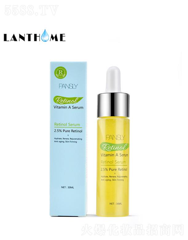 VɏȪƼ޹˾PANSLYҕSԭҺSAAҺ 30ml