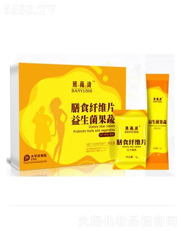 Ͼfһ\ʳQ(mo)޹˾Ԋ(sh)ʳwSƬ