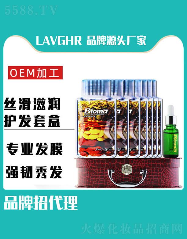 �R��(li��n)ӭ���Q���޹�˾��lavghr�z���̝��o�l(f��)�׺�