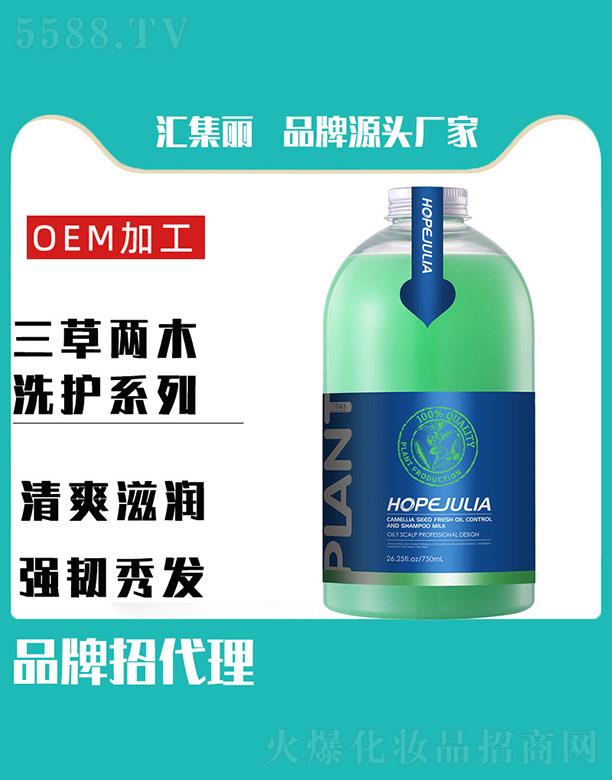 �R��(li��n)ӭ���Q���޹�˾���R�������݃�ľϴ�oϵ�� 750ml