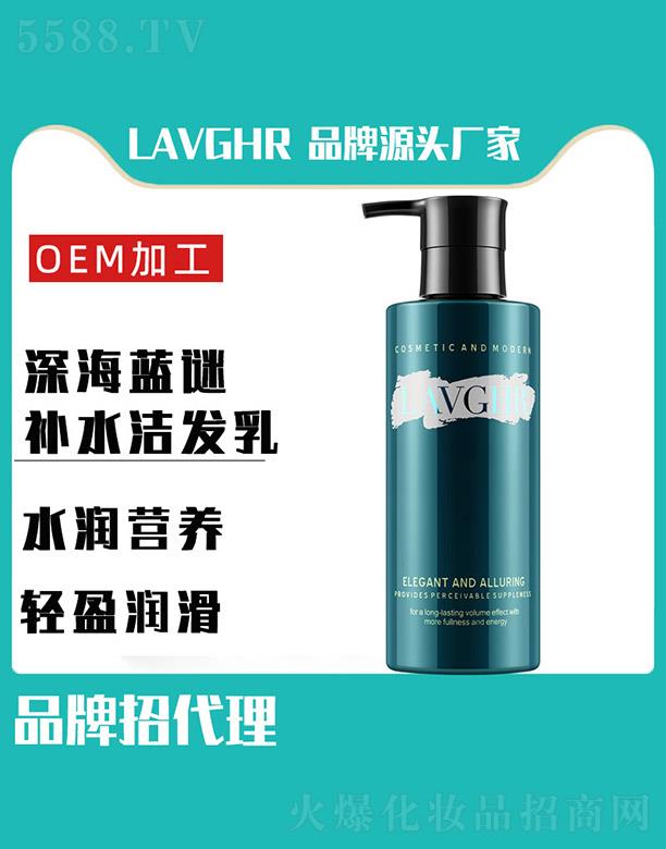 R(lin)ӭQ(mo)޹˾LAVGHR{iaˮl(f)