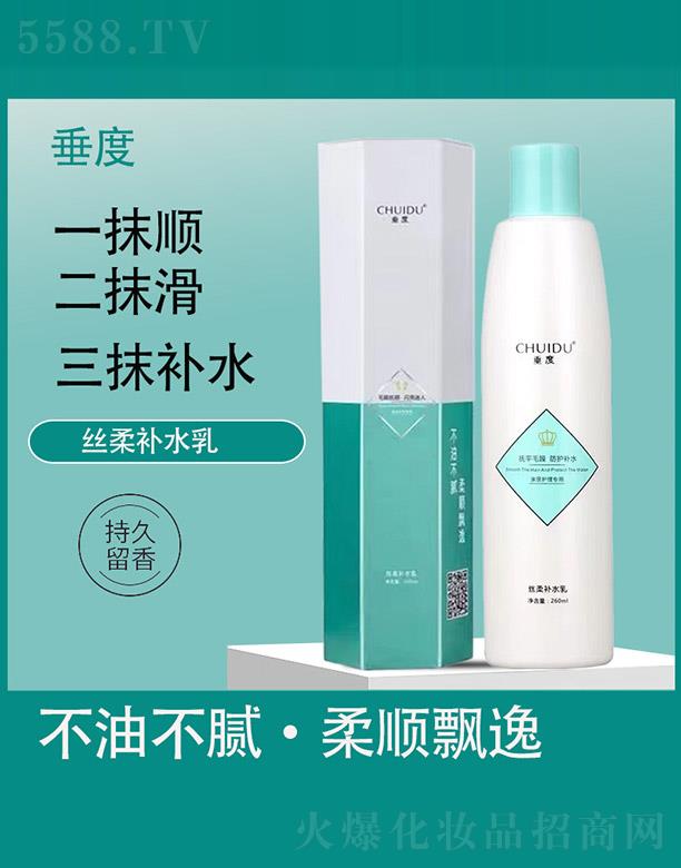 R(lin)ӭQ(mo)޹˾Ƚza(b)ˮ 260ml