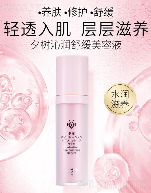 V|пƼ؟ι˾Ϧߝ澏Һ