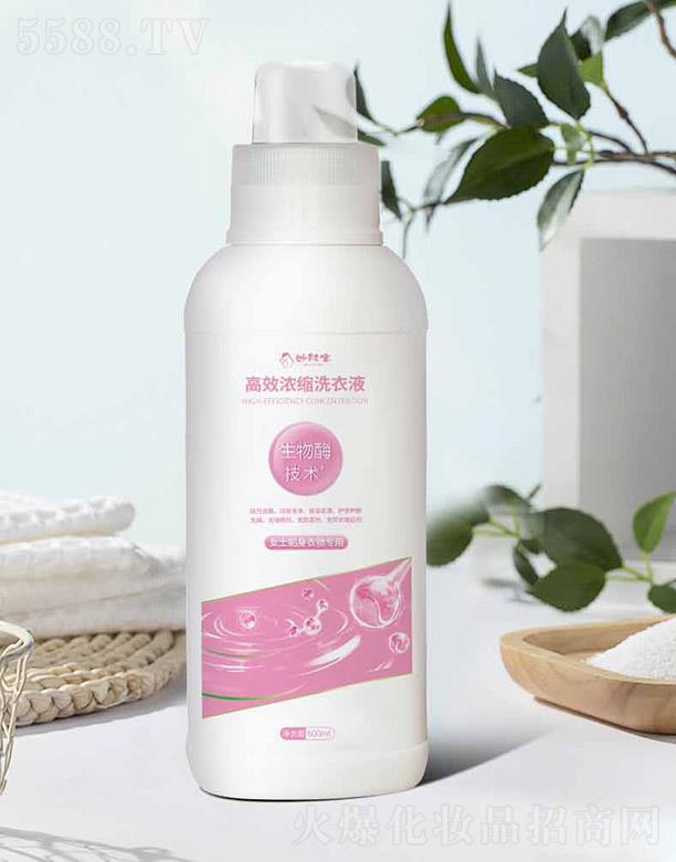 nƼ޹˾wЧsϴҺŮʿNã600ml