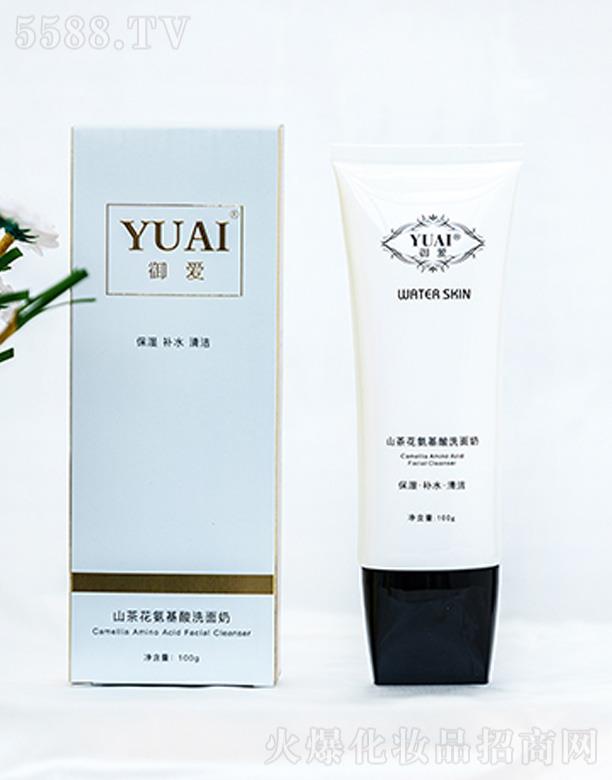 AţڣƼ޹˾(i){(dio)wɽ軨ϴ