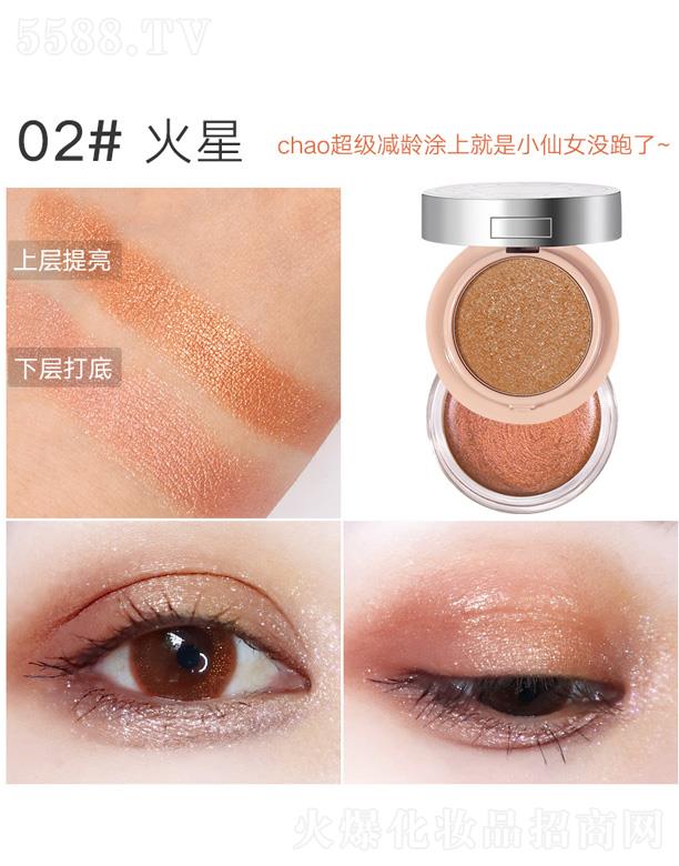 Vݰ໯yƷ޹˾ʼɳҺwpӰ-