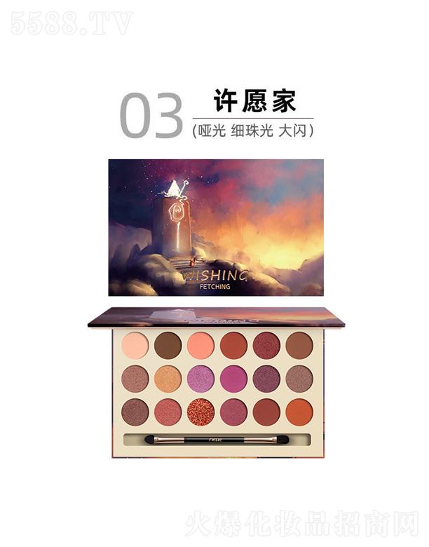 Vݰ໯yƷ޹˾ʼͯԒӰP-SԸ