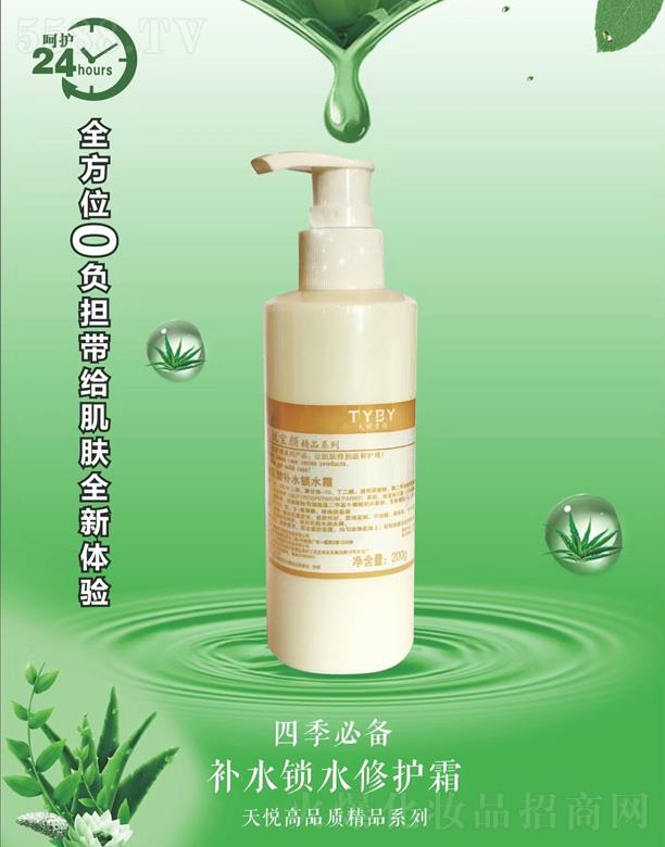 ؑc쐂yƷ޹˾쐂aˮiˮo˪ 200g