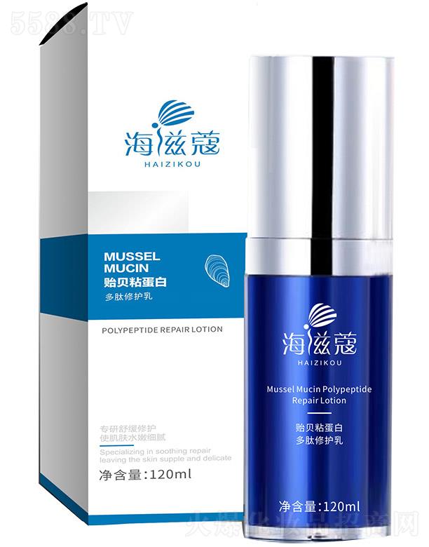 ۊWʢt(y)WƼ޹˾ޢOؐճ׶o 120ml