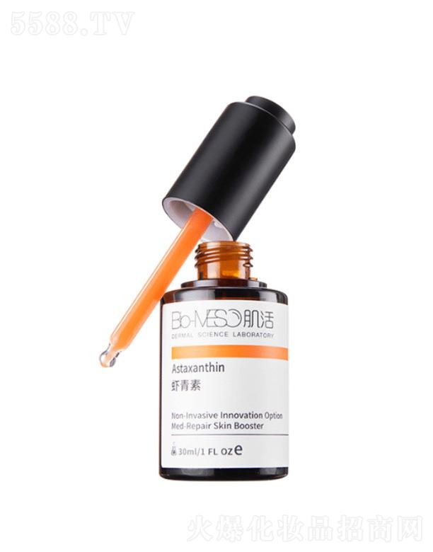 ɶ＼g(sh)޹˾r߀ԭo(h)(dng)Һ 30ml