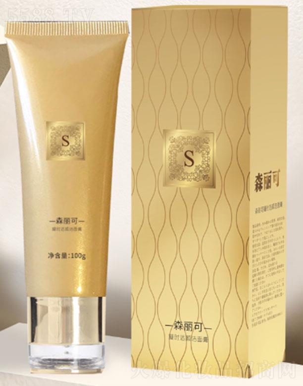 ۊWʢt(y)WƼ޹˾ɭr 100g