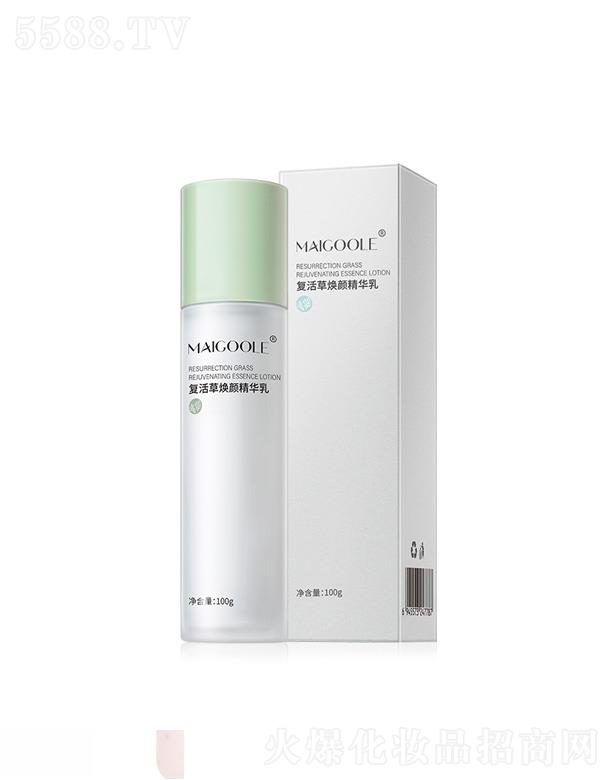 VǰQ(mo)޹˾õՏ(f)杙(rn)A