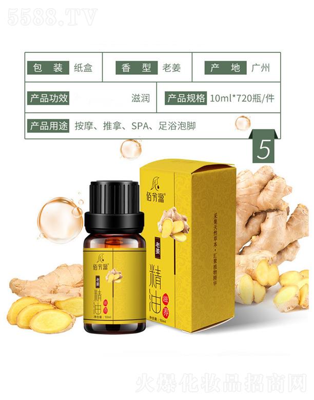 V{Ƽ޹˾۷ԴϽB(yng)