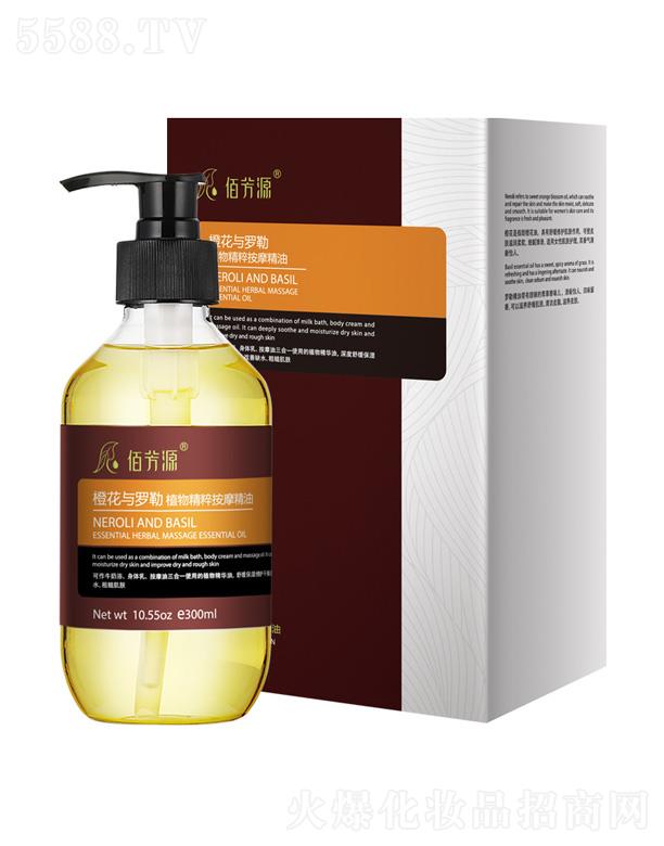 V{Ƽ޹˾۷ԴȻc_ֲﾫⰴĦ