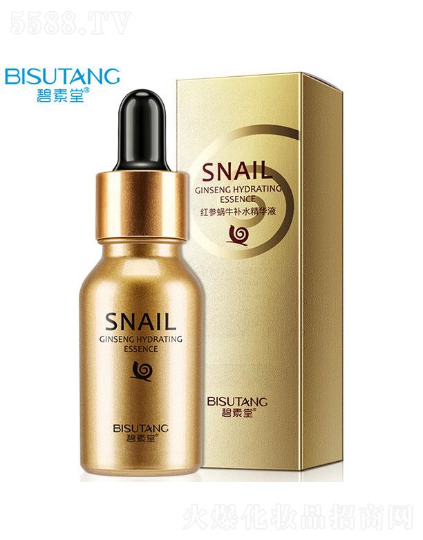 Vݽn󻯊yƷ޹˾üt΁ţAҺ