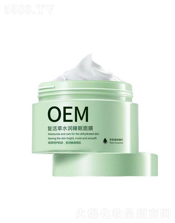 ȪƼ(ɽ)޹˾Ȫͻˮ˯Ĥ