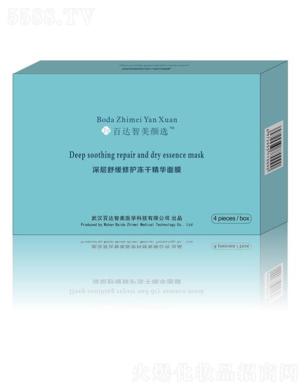 h_(d)t(y)W(xu)Ƽ޹˾_(d)x澏oɾAĤ 4Ƭ/