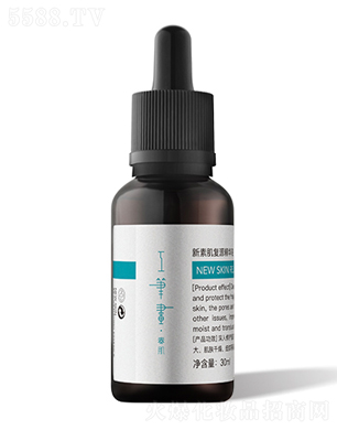 (yu)yƷƹϺ޹˾Pؼ(f)ԴAҺ30ml