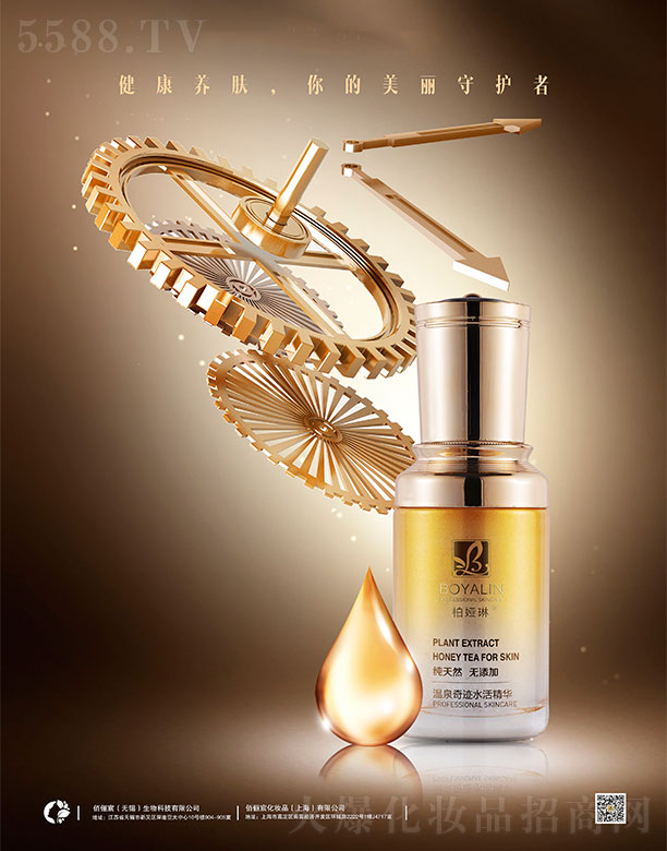 ۃ巻yƷϺ޹˾؋I՜ȪEˮA