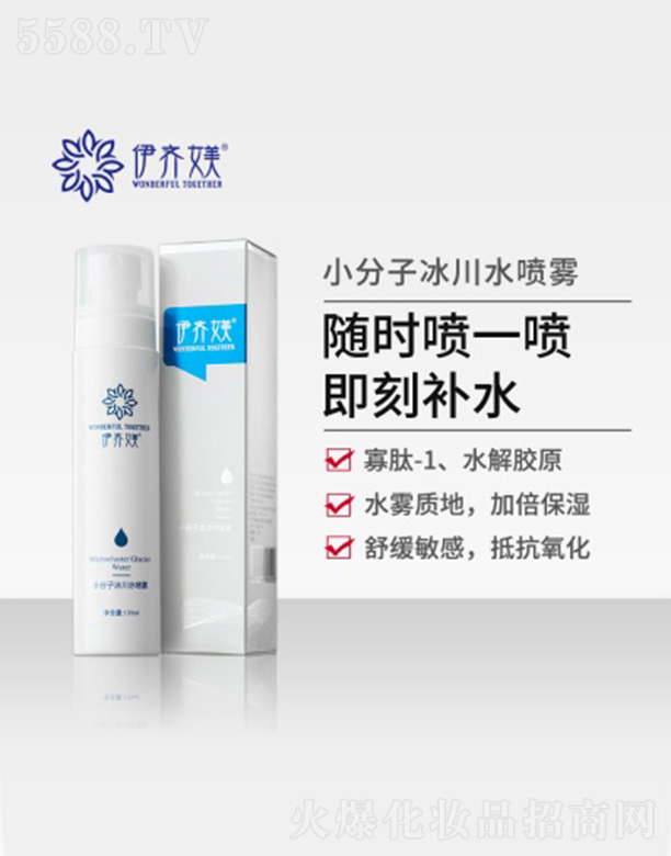 VݴܽHyƷ޹˾RZСӱˮF