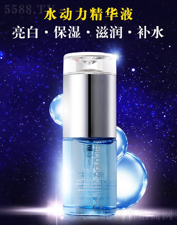 VݽѩyƷ޹˾YþȪˮ(dng)AҺ30ml