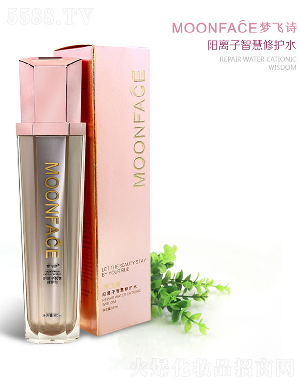 V݉(mng)wԊt(y)ˎƼ޹˾MOONFACExǻo(h)ˮ 60ml