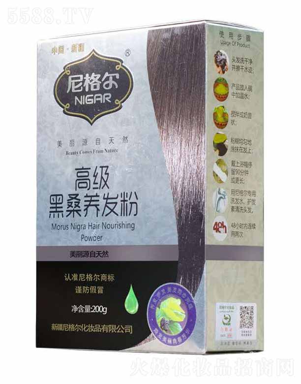 ½񠖻yƷ޹˾񠖸߼(j)ɣB(yng)l(f) 200g