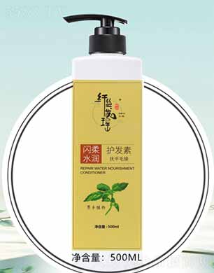 VJƼ޹˾wzl(f)Wˮo(h)l(f) 500ml