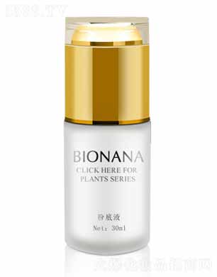 ɶyƷ޹˾ؐ۵Һ 30ml