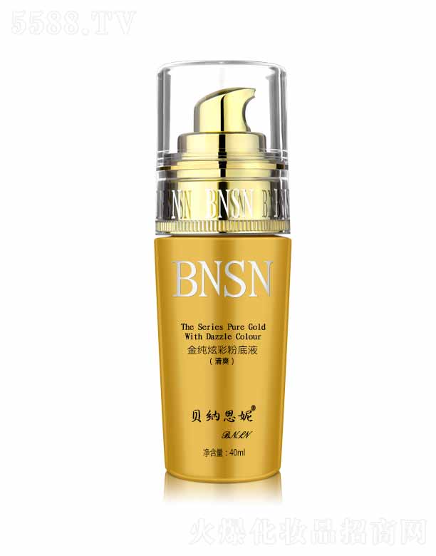 ɶyƷ޹˾ؐ{˼ݽŲʷ۵Һˬ 40ml