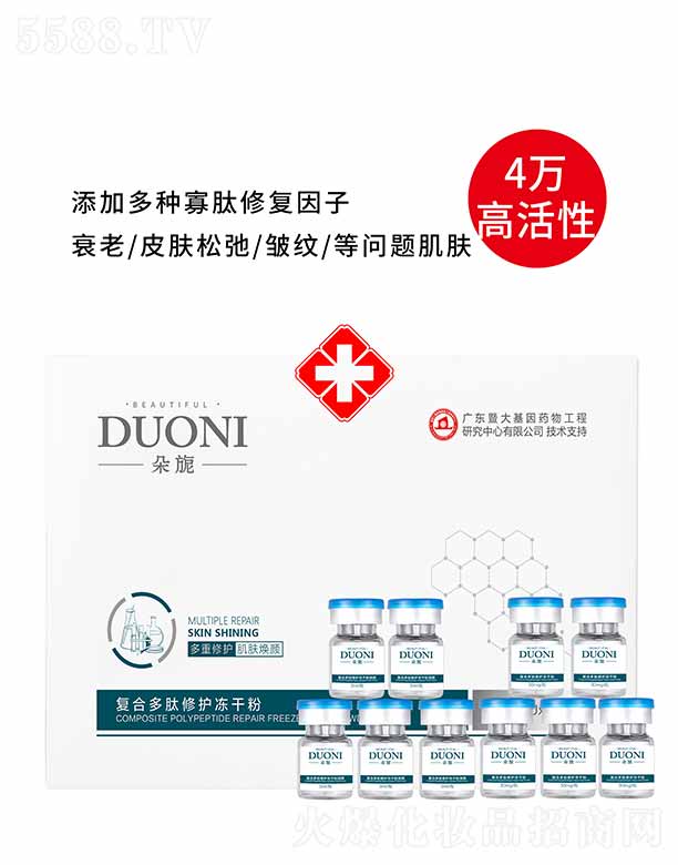 V΢Ƽ޹˾.컏(f)϶o(h)ɷ ׺