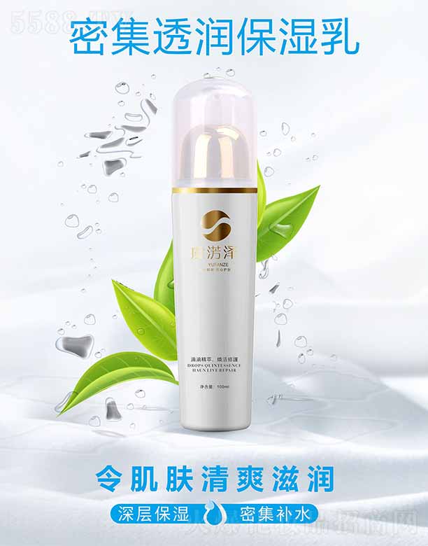 ؑcQ(mo)޹˾ݜEܼ͸(rn) 100ml