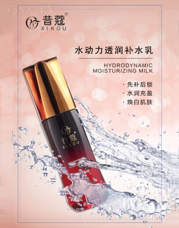 V㑝Ƽ޹˾ޢˮ͸a(b)ˮ