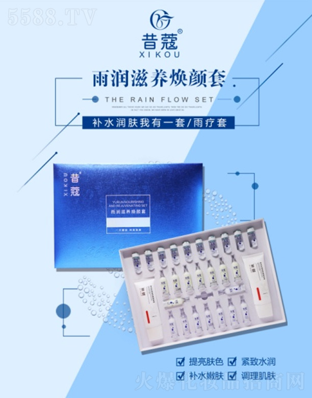 V㑝Ƽ޹˾ޢꝙ(rn)B(yng)