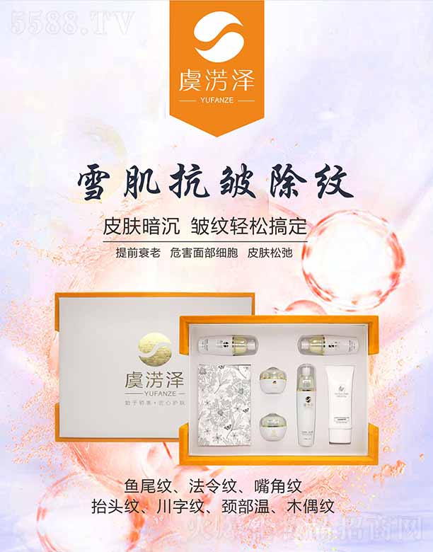 ؑcQ(mo)޹˾ݜEѩy߼