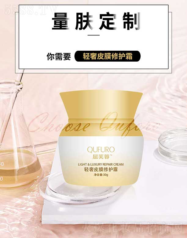 Ƽ޹˾ܽpƤĤo(h)˪ 30g