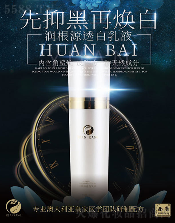 濵a(chn)I(y)޹˾濵Դ͸Һ