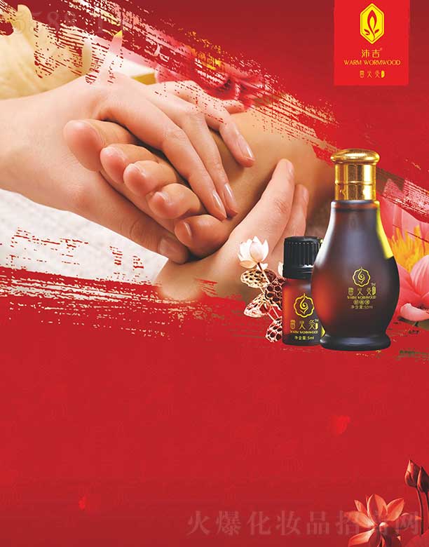 V݃|S»yƷ޹˾漪׻Ĺŷ (i)j(lu)wԪᴺ