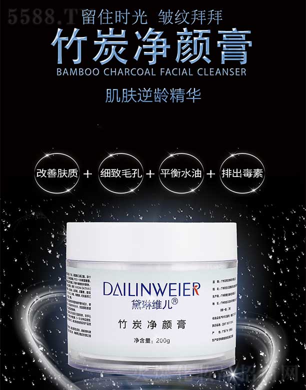 VݺƼ޹˾վS̿?j)?200g