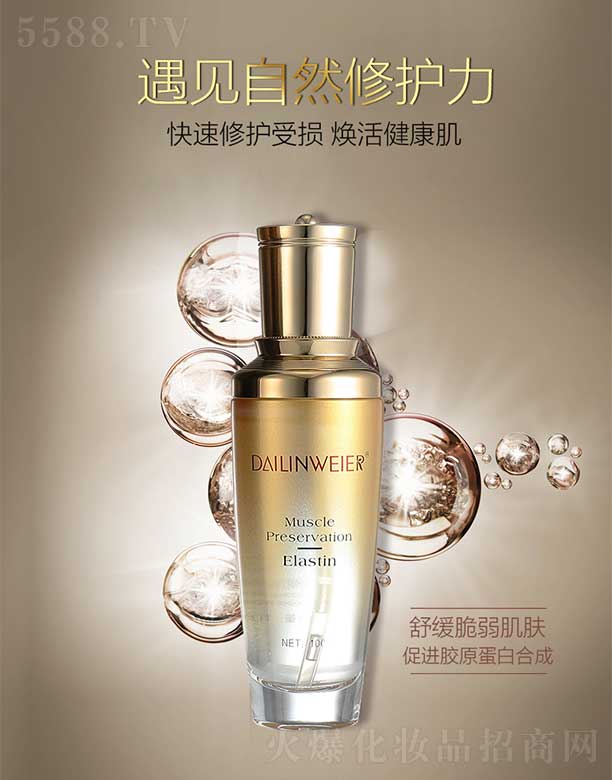 VݺƼ޹˾վSԴxo(h)ˮ