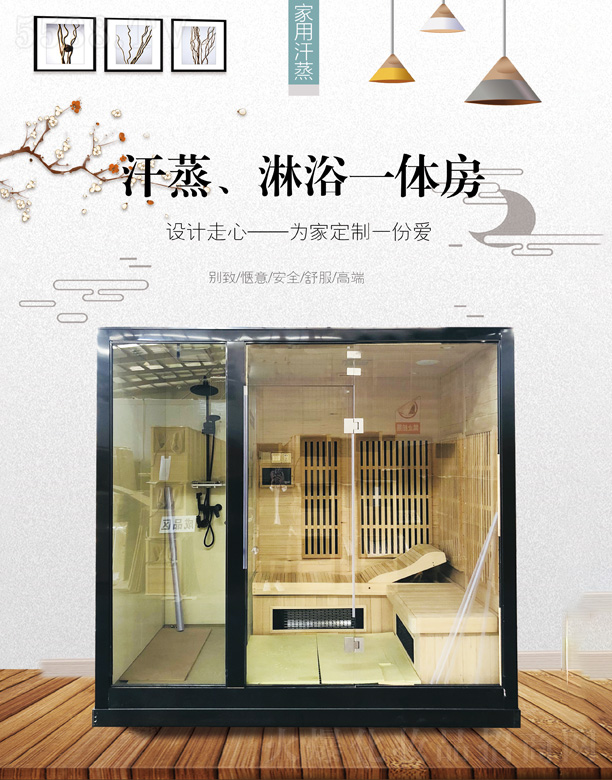 ����ʥ�����ܟᯟ�Ƽ����޹�˾��������ԡһ�w��