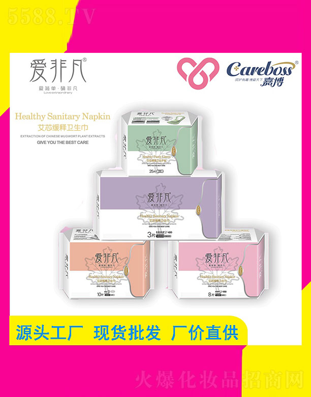 ɽмβl(wi)ƷƼ޹˾(i)Ƿоl(wi)