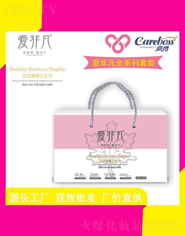 ɽмβl(wi)ƷƼ޹˾(i)Ƿȫϵb