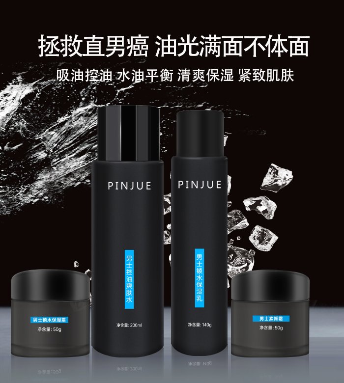 VƷƼ޹˾ƷʿˬwҺA